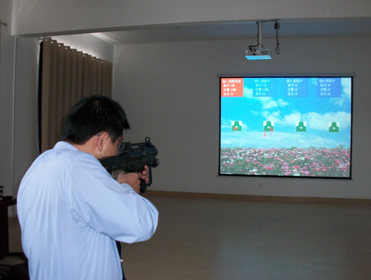 军警模拟射击训练系统